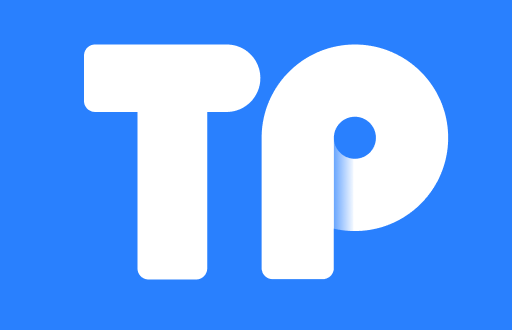 TP钱包如何安全转换为其他数字资产钱包